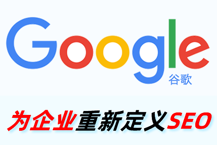晋江外链建设计划书:打造优质外链网络