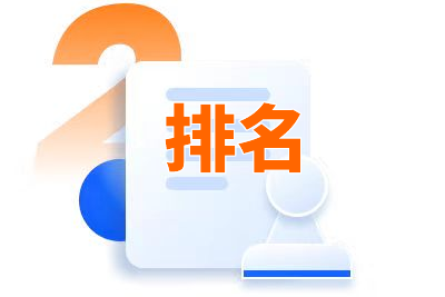 外链建设蓝图:引爆氧气长宇网站流量